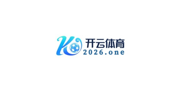 在开云体育官网洞察玩家不同流派：稳健派、激进派与随机派的真人百家乐下注思路